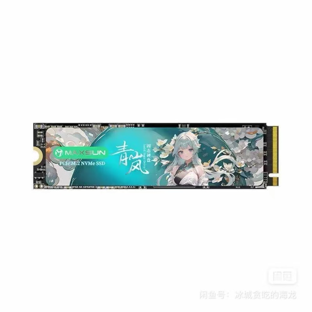 Minisun Qinglan NM300A, твердо – обзор и цена Nvme Ssd