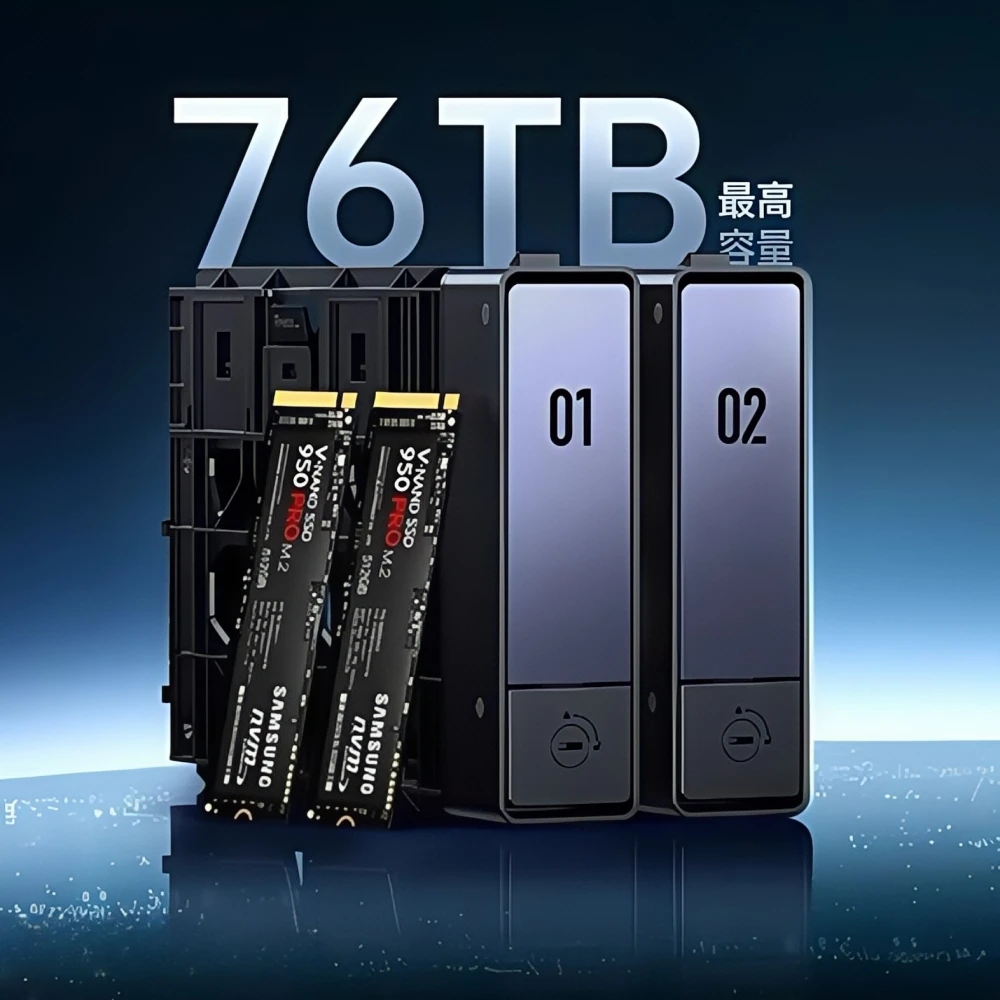 2-дисковый NAS Intel N100 Quad – обзор и цена M.2 Ssd